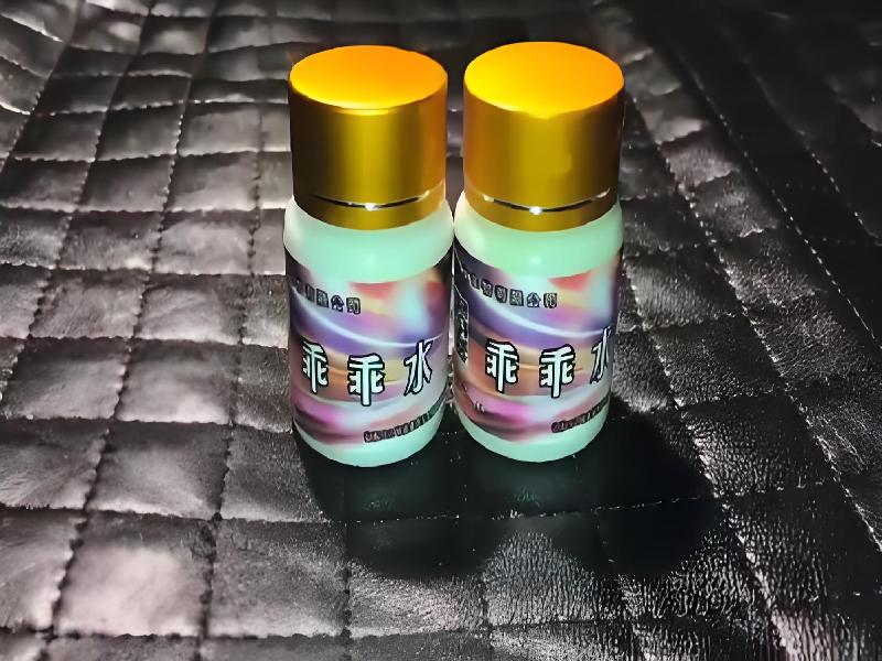 催听迷用品6968-Rv型号